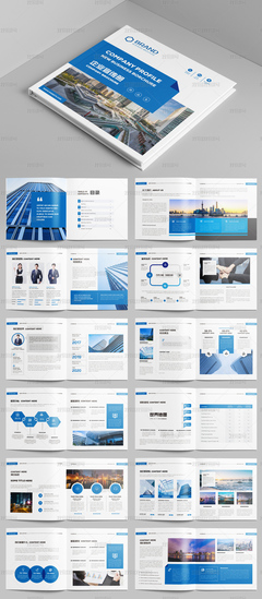 藍(lán)色正方形企業(yè)宣傳冊集團(tuán)畫冊公司畫冊設(shè)計