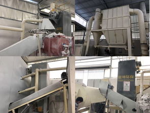 漆業(yè)巨擘的智慧 從齊魯、華豹、奔騰三強(qiáng)看硫酸鋇的戰(zhàn)略選擇