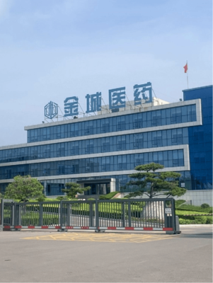 健康補(bǔ)給站再添新軍 金城生物旗下?tīng)I(yíng)養(yǎng)品牌KIDNOW凱蒂諾正式上市